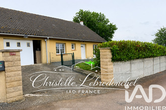  maison hauteville-la-guichard 50570