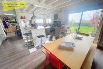  maison hauteville-sur-mer 50590