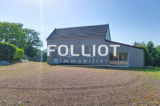  maison hebecrevon 50180