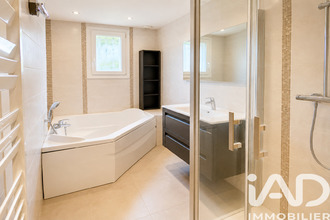  maison ingre 45140