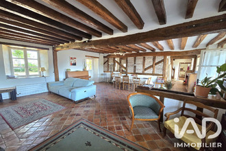  maison ingre 45140