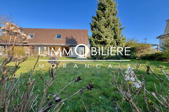  maison isneauville 76230