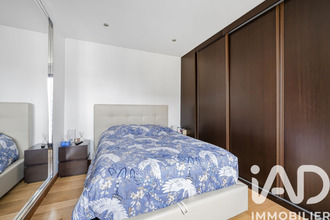  maison ivry-sur-seine 94200