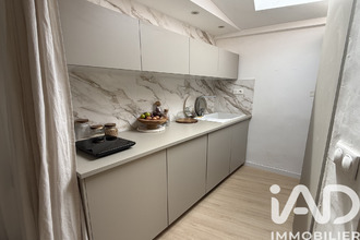  maison junas 30250