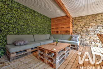  maison la-geneytouse 87400