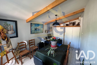  maison la-souche 07380