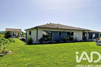  maison lamonzie-st-martin 24680