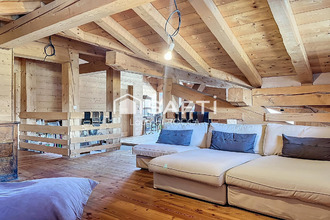  maison landry 73210