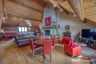  maison lans-en-vercors 38250