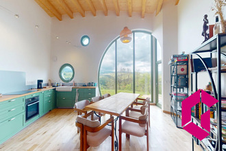  maison lantriac 43260