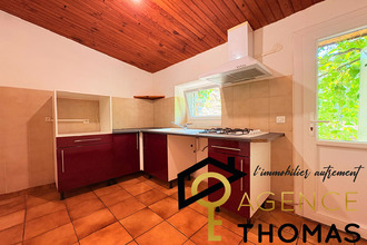  maison largentiere 07110