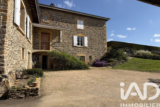  maison le-bois-d-oingt 69620