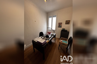  maison les-arcs 83460