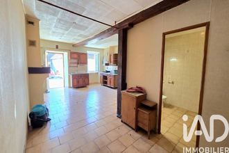  maison liglet 86290
