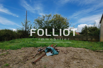  maison lithaire 50250