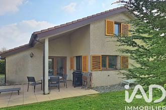  maison lombez 32220