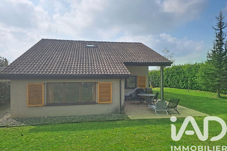  maison lombez 32220