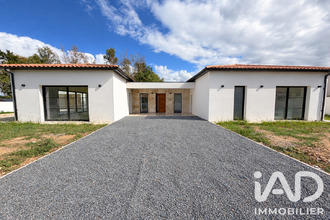  maison loupes 33370