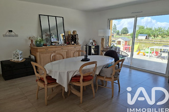  maison maille 86190