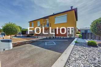  maison marcey-les-greves 50300