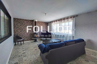  maison marcey-les-greves 50300