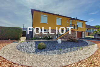  maison marcey-les-greves 50300