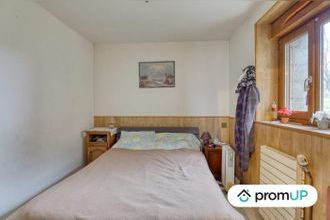  maison martizay 36220