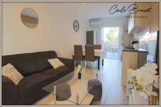  maison maureillas-las-illas 66480