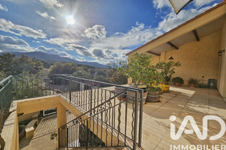  maison maureillas-las-illas 66480