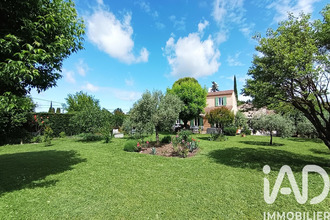  maison mazan 84380