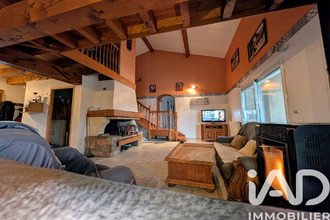  maison mercenac 09160