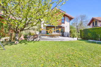  maison mercury 73200