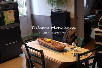  maison migne-auxances 86440