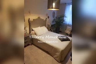  maison migne-auxances 86440