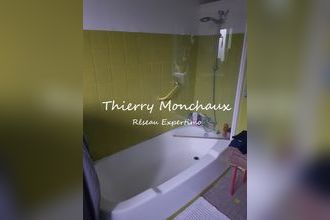  maison migne-auxances 86440