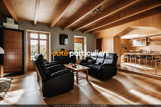  maison mouchamps 85640