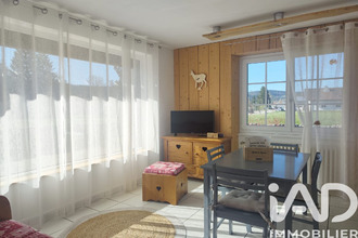  maison mouthe 25240