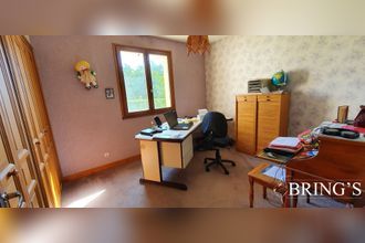  maison mtamise 86360