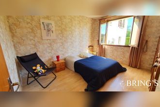  maison mtamise 86360