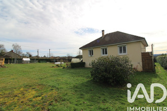  maison mtboucher 23400