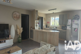  maison mtboucher 23400
