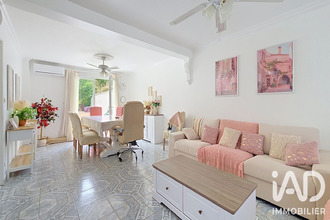  maison mtfermeil 93370