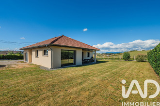  maison mtferrat 38620