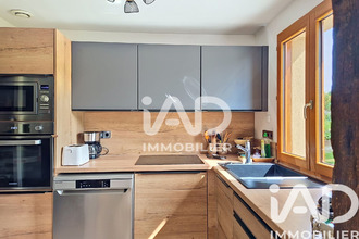  maison mtigny-lencoup 77520