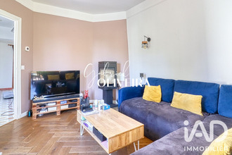  maison mtmorency 95160
