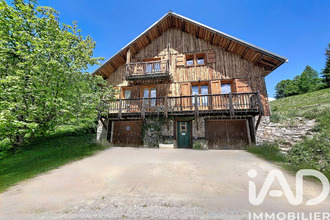  maison mtricher-albanne 73870