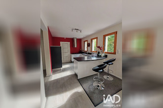  maison mts 37260
