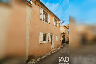  maison mtseret 11200