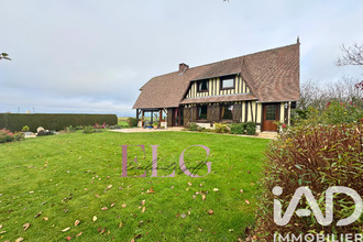  maison mtville 76710