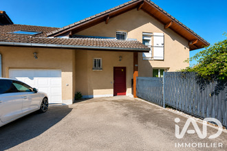  maison musieges 74270